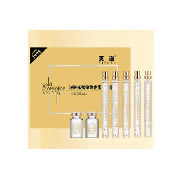 PeilSi OEM Wholesale Skin Care Kit Brightening Skin Care Toner and lotion Essence Water Gold protein peptide kit