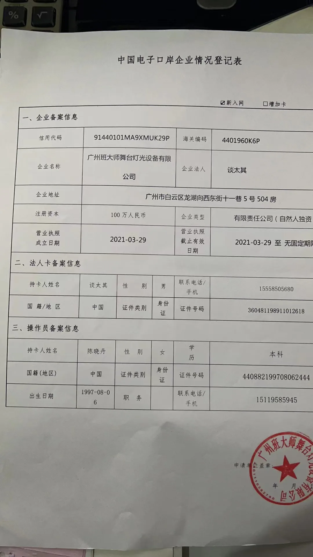 Professional Lighting Hmi 2500w Follow Spot Light With Stand And Flight Case For Wedding Theater