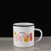 8cm/350ml