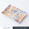 Colorful flower language-rectangular tray