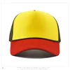 Rojo+amarillo