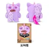 One-horned cute-and-ugly beast-scream monster-mixed colors