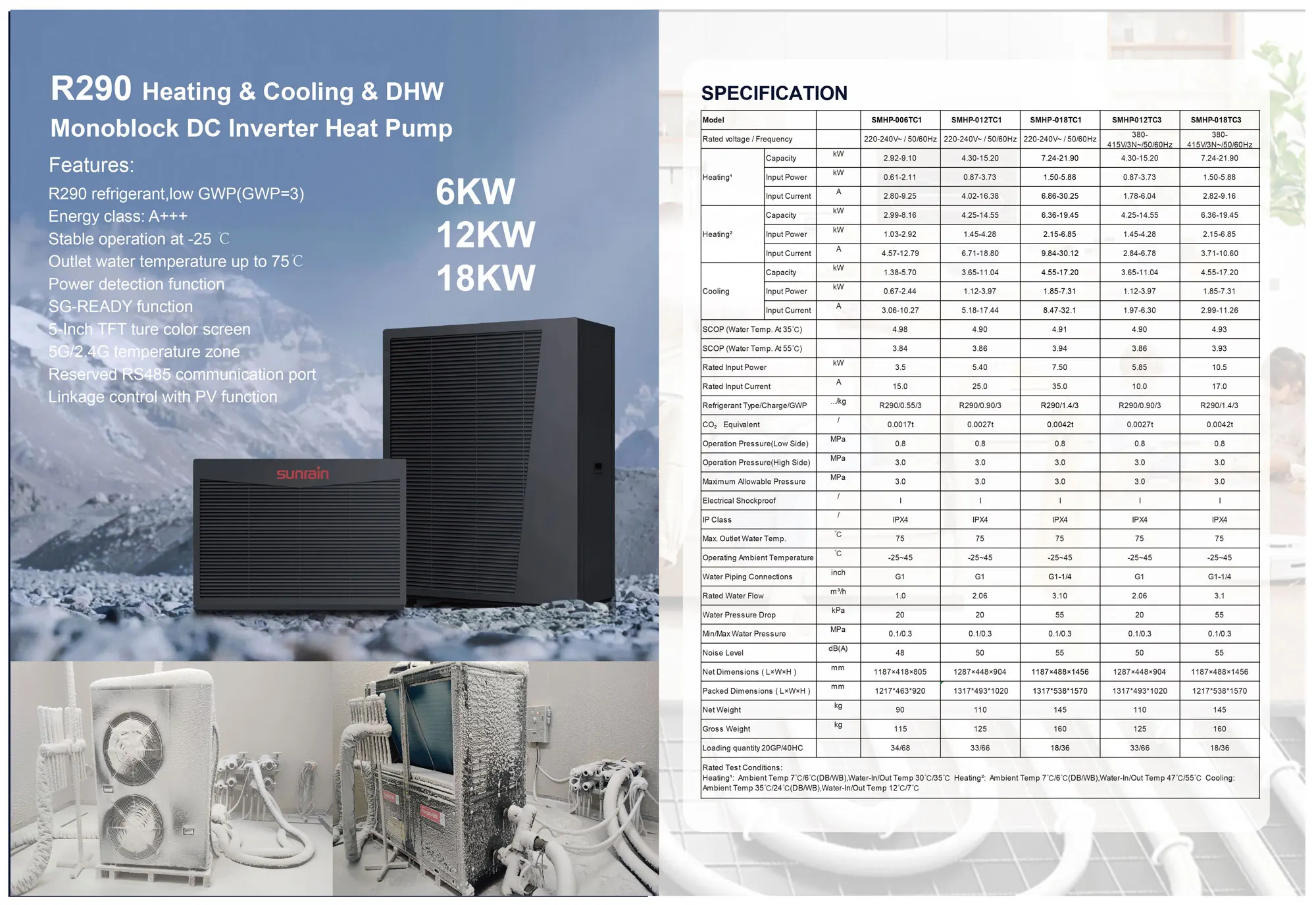 Sunrain Air To Water R290 Monoblock Heat Pump Water Heater Wifi App