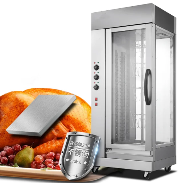 電気ロティサリーチキン電気オーブン/ローストチキンオーブン/商用電気