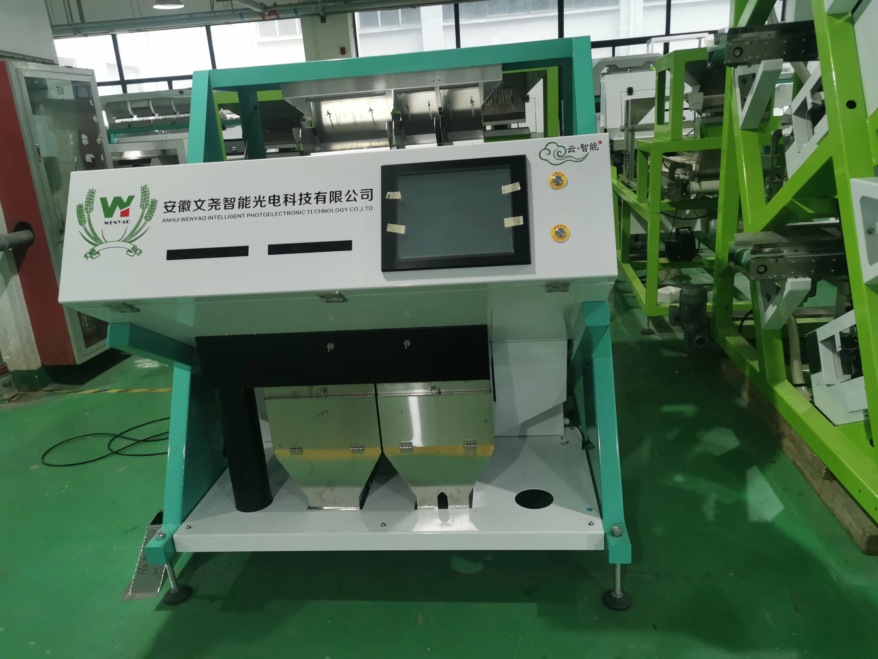 Optical 2 Chutes 4 Vibrators Spices Herbal Color Separator Machine for Black Pepper Colour Sorting With WIFI Remote