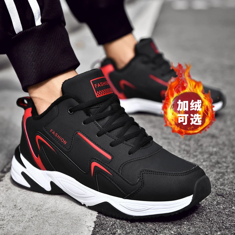 Cemented TPR Outsole Winter With Plush Shoes Quanzhou Winter Sport Shoes for Man