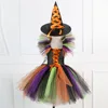 Arcobaleno 6