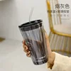 Ash gray + pure black lid + glass straw White66