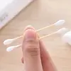 ขาว