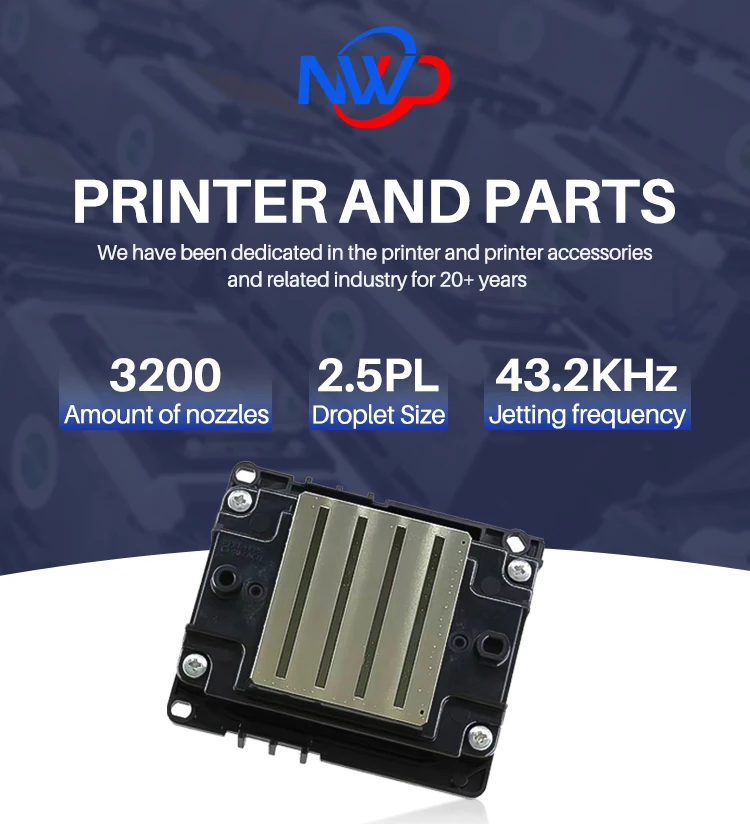 Cross Flow Fans, I3200, E1, 100% - detail 2