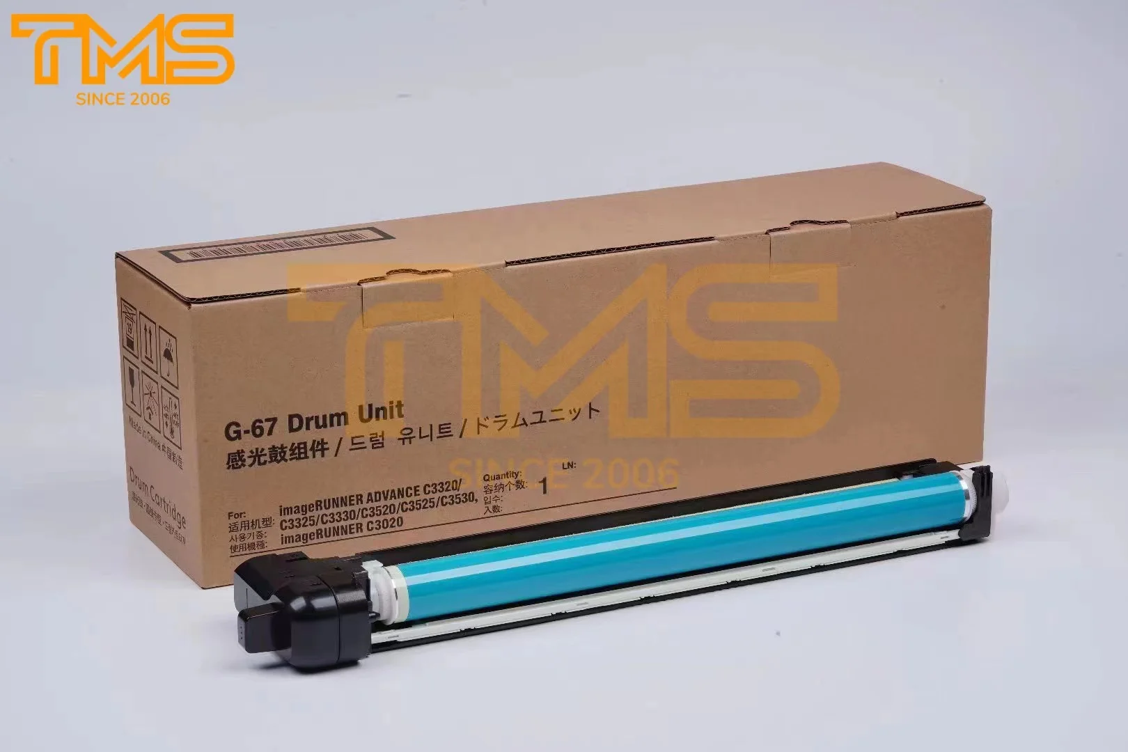 G-67 Drum Unit for Canon IRA C3320 - Compatible & Durable