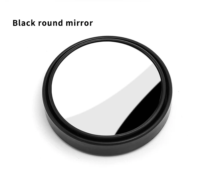Universal HD Blind Spot Mirror Wide Angle Adjustable Rotating Rearview Mirror Small Circular Mirror Car Parts and Accessories
