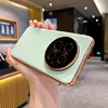 Cyan