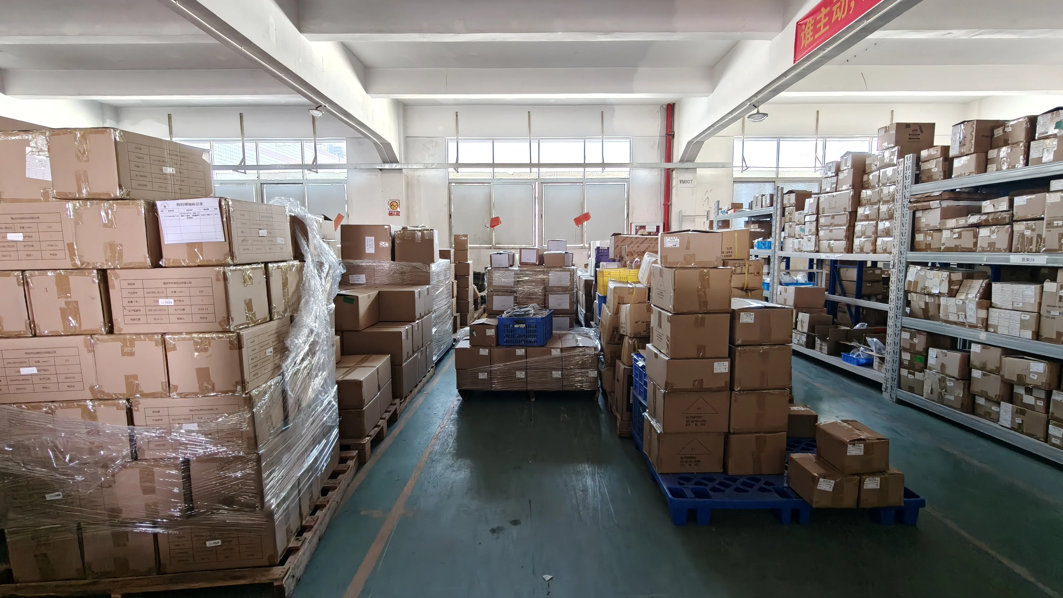 Packaging & shipping specifications