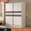 80 cm de largo * 180 cm de alto [Gabinete individual]