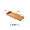 Bamboo and wood tray, 3 compartments [suitable for 10cm plates]