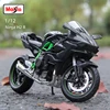 KAWASAKI H2R