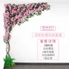 Revestimientos de pared de flores y hojas de cerezo en rosa claro - juego grande