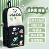 Black-panda