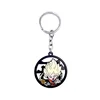 DBZ01