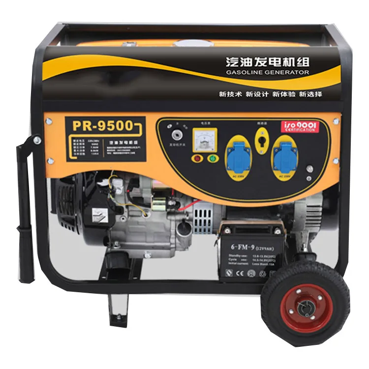 China Supply Portable Generator Inverter 3KW Gasoline OEM