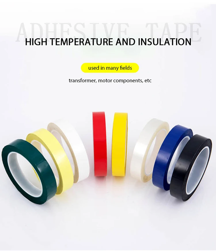 Hot Sale Heat Resistant Colorful Mylar Electrical adhesive Insulation tape Polyester Pet Film Mylar Roll Tape