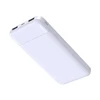 White 10000mah