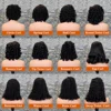Customized Curly bob