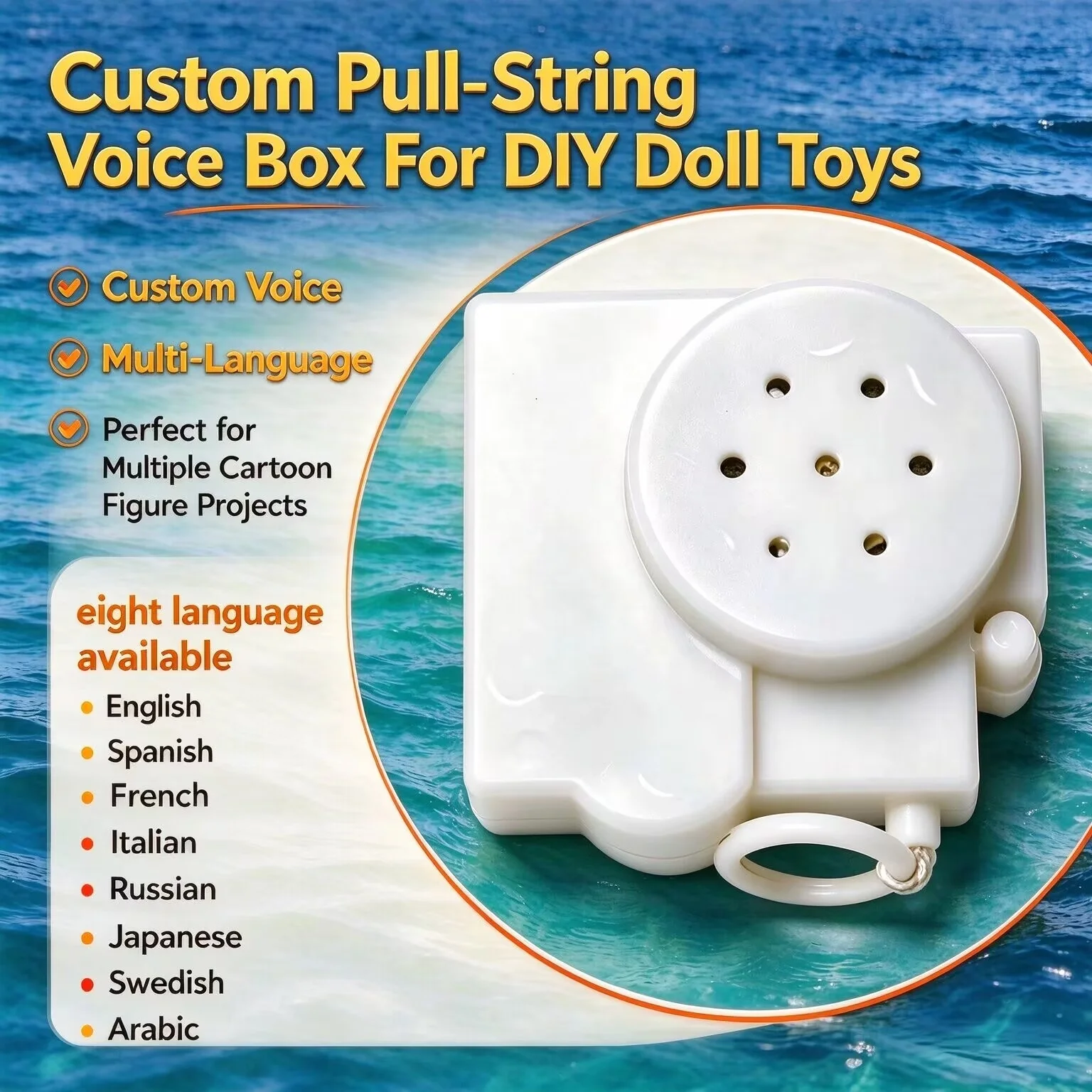 カスタム トイ・ストーリー ウッディ人形 録音可能 音声ボックス販売