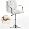 Short 40-55cm with handrails-white leather