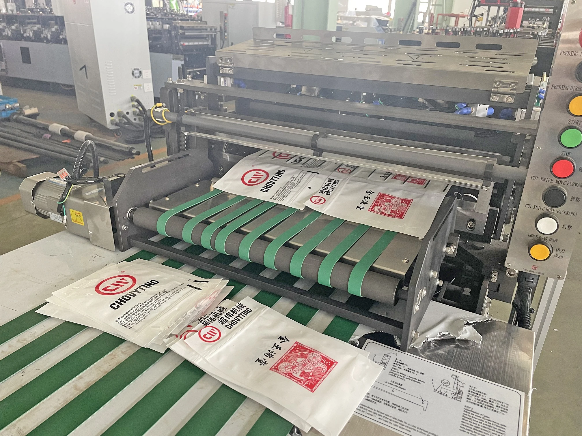 Customized Paper PE Laminated Doypack Bottom Gusset Standing Pouch