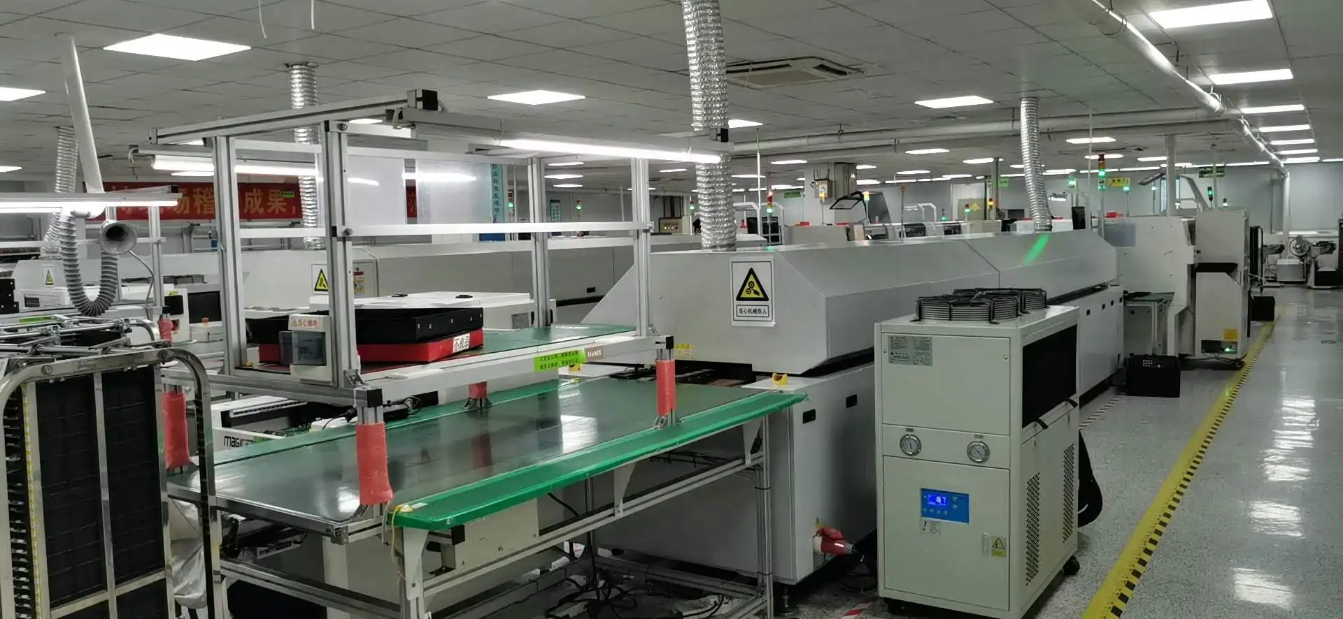 Shenzhen Foyoga Technology Co., Ltd. 2