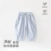 T36004 Blue