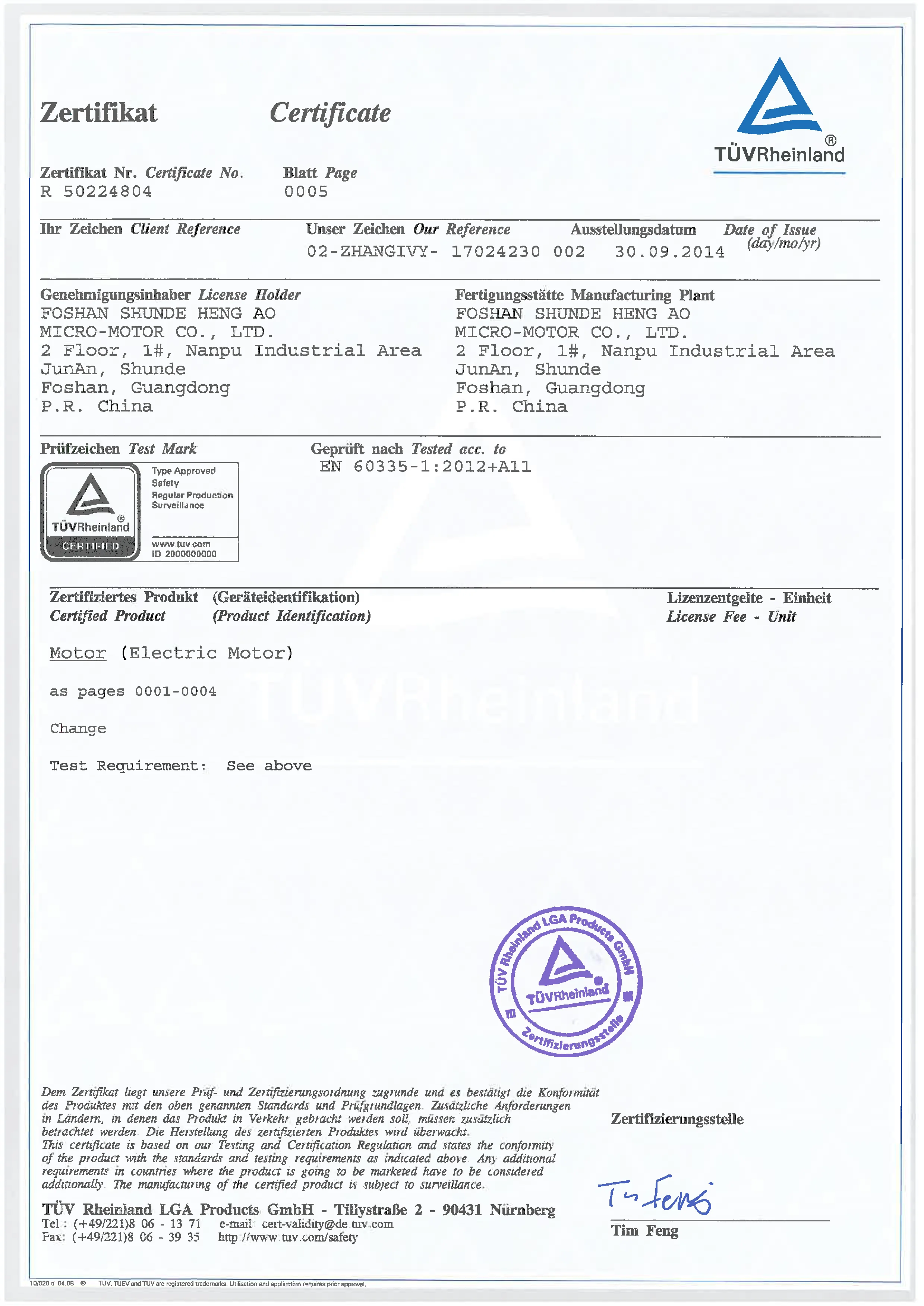 2022 Hot Sale High Quality Commercial Kitchen Hood Motor Electrical