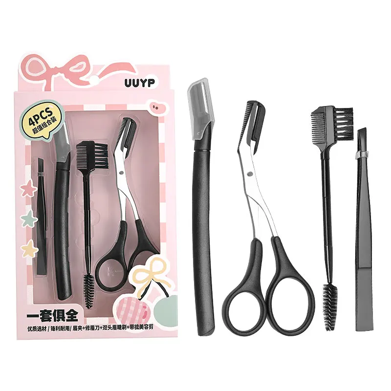 4Pcs Black Pink Beauty Makeup Kit with Pointed Tip Tweezers Extension Scissor Razor Eyebrow Eyelash Brush for Eyebrow Grooming Hcdd1e965d4dc408ba3ba87c508cb006bb