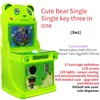Chiave singola tre in uno