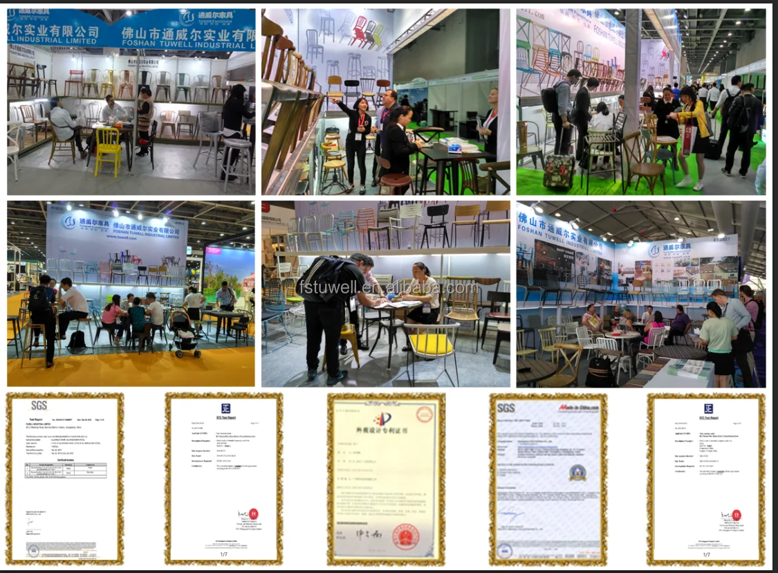 our factory (1).png