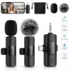 Black Furry 2mic