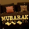 yellow eid mubarak