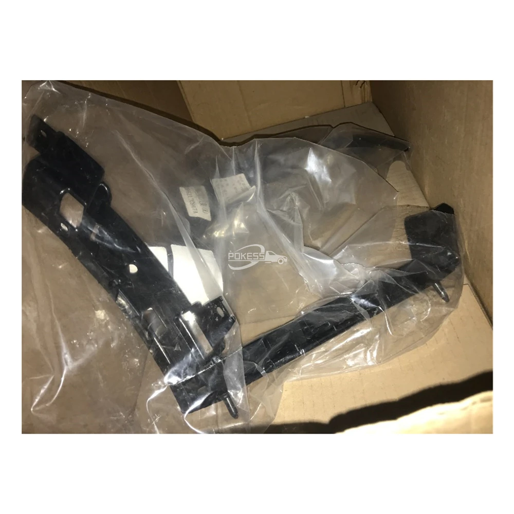 DP5Z17C947A DP5317D958AC Front Bumper Bracket R f — 5