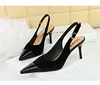 Black(7CM)