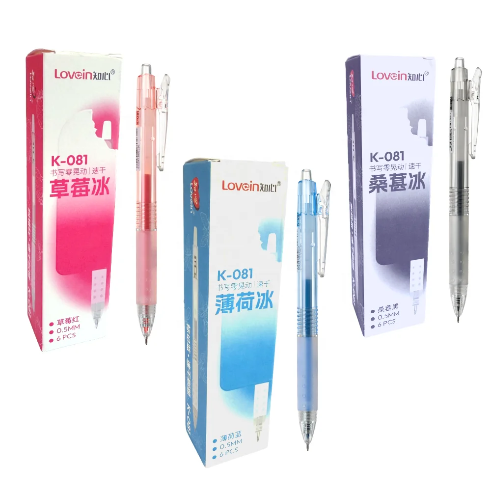 あいうえ Zhixin Gel Pen - Stylish & Functional Writing Instrument