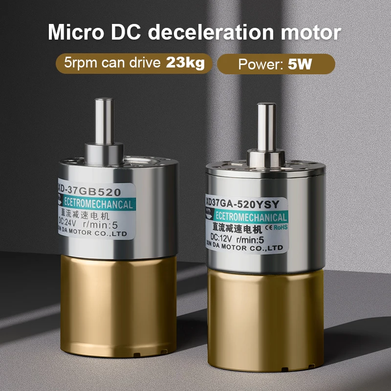 Mini Dc Motor 12v24v 100rpm With Gear Reduction And Adjustable Speed ...