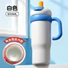 White light cup - ceramic inner liner