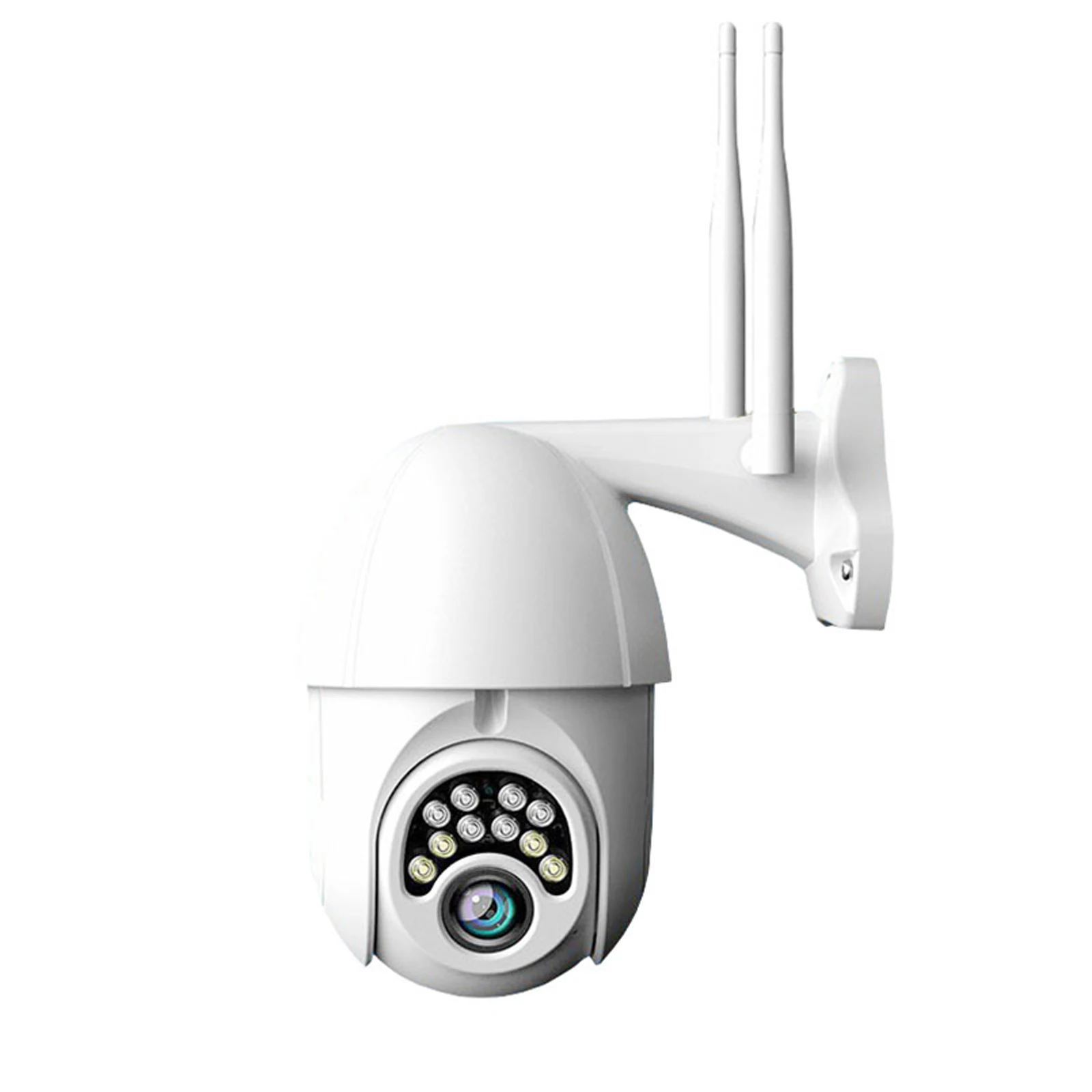 v380 pro motion detection