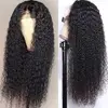 Kinky Curly