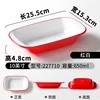 227710 Red and White