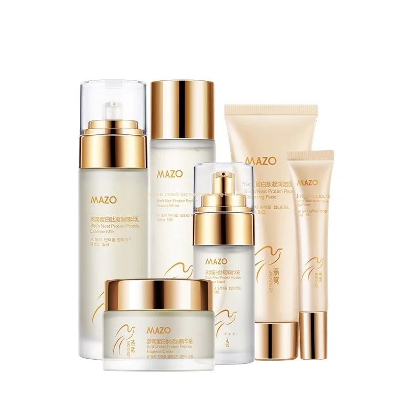 MAZO Bird's Nest Protein Peptide Condensing Facial Care Set Hydrating
