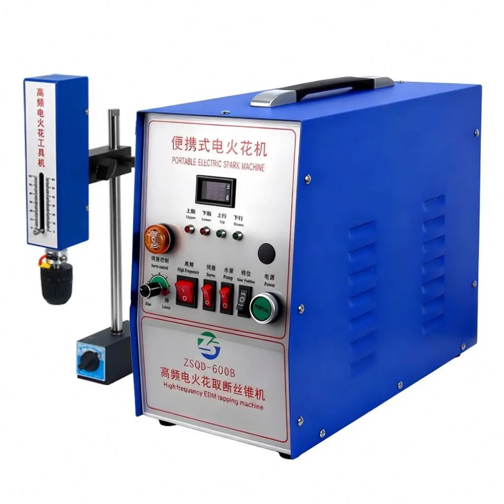 TEBAK Portable High Frequency Electric Punching Machine Cutting Taps Screws Drills Blind Holes Silk Tapping EDM Machine
