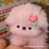 Kit de materiales - Tutorial de accesorios para cachorritos - Estilo 8